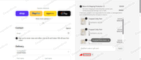 10% La Ligne Promo Code Verification Screenshot