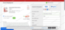 70% iolo Promo Code Verification Screenshot
