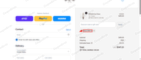 10% Sea NY Promo Code Verification Screenshot