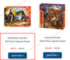25% Springbok Puzzles Promo Code Verification Screenshot