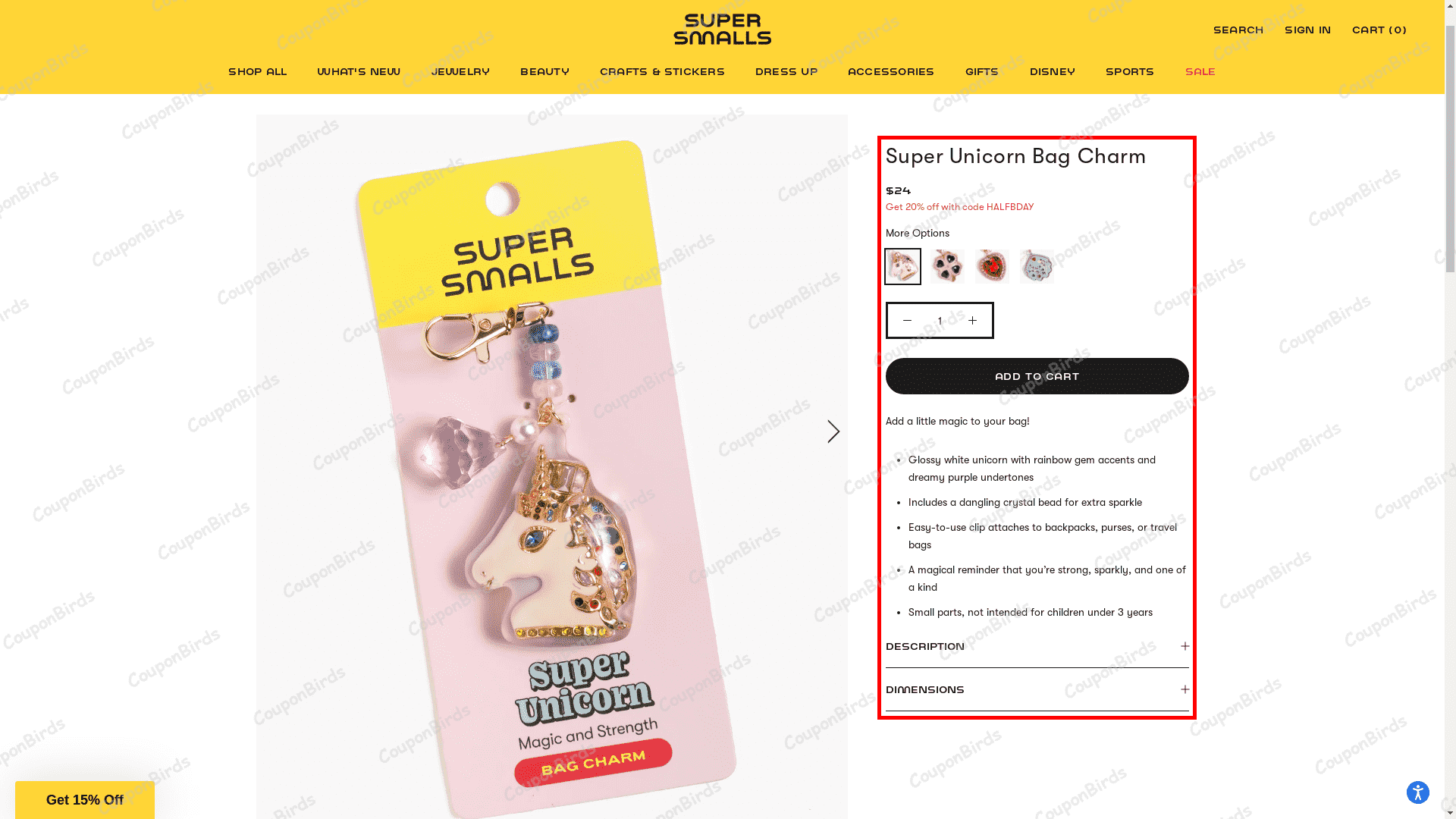 20% Super Smalls Promo Code Verification Screenshot