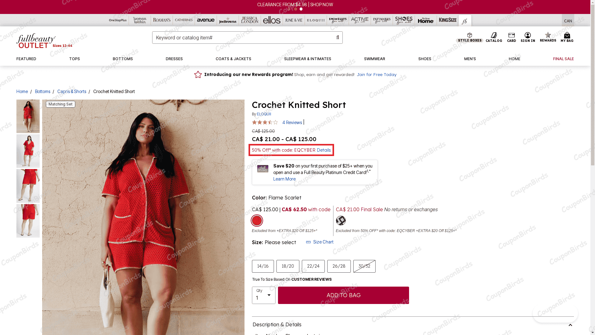 50% FullBeauty Promo Code Verification Screenshot